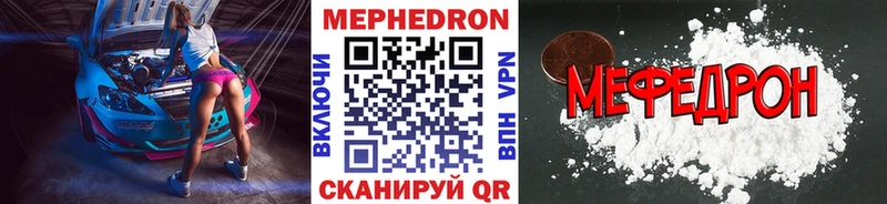Магазины продажи наркотиков Нолинск Бошки Шишки  КОКАИН  ГАШИШ  МЕФ 