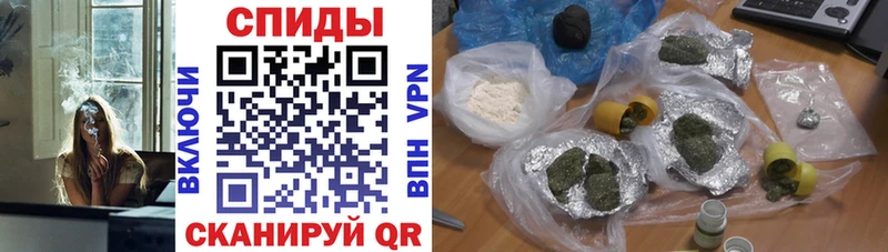 БУТИРАТ BDO Нолинск