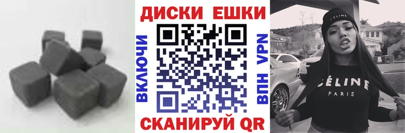 ЭКСТАЗИ VHQ  Нолинск 