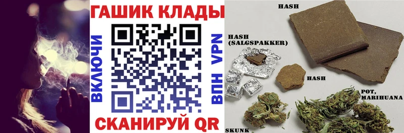 Гашиш AMNESIA HAZE Нолинск