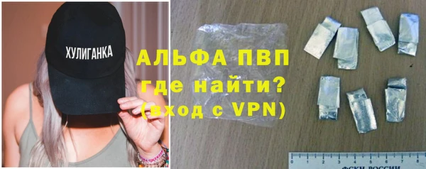 таблы Алексин