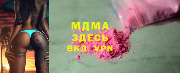 винт Абинск