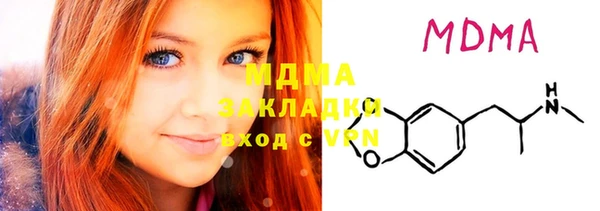 мефедрон Алзамай