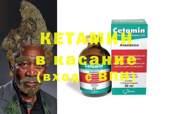 соль курить ск Алексеевка
