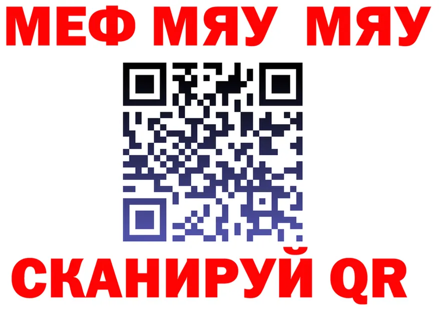 ГАШ VHQ вход это OMG Нолинск