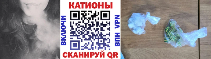 Меф 4 MMC  дарк нет Telegram  Нолинск 